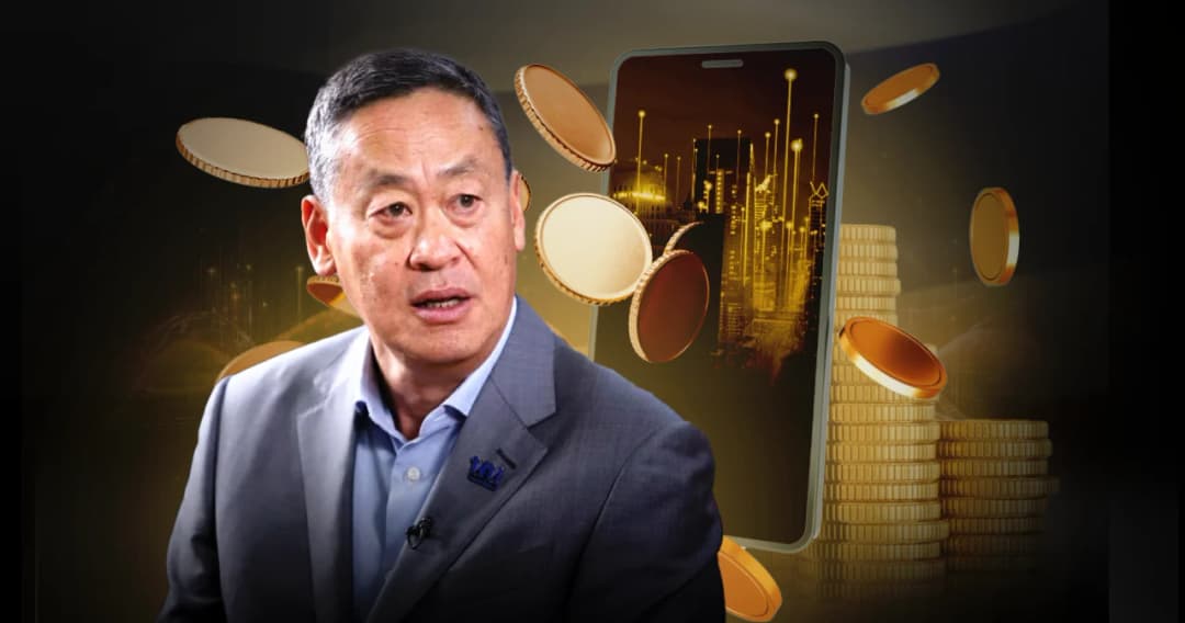 แจกเงินดิจิทัล 10,000 บาท ต้องหยุดคิดกระจายเงินด้วยวิธี Blockchain