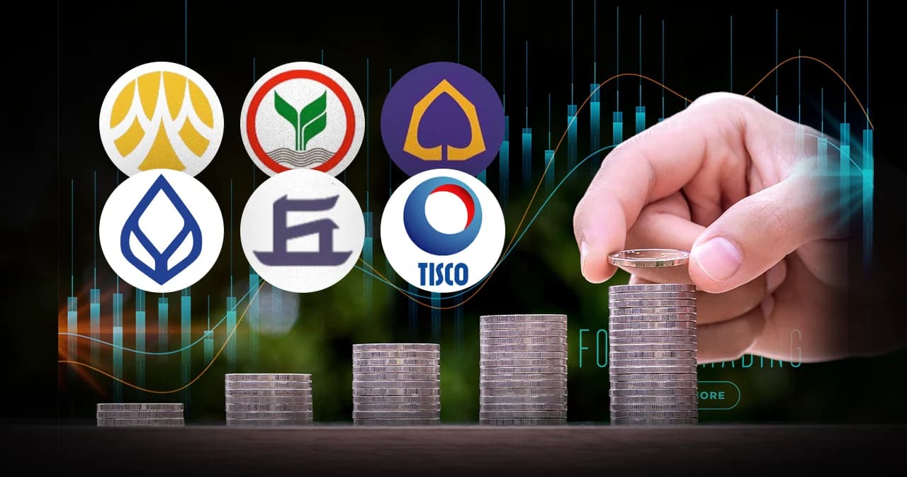 which-banks-have-the-highest-dividend-yield