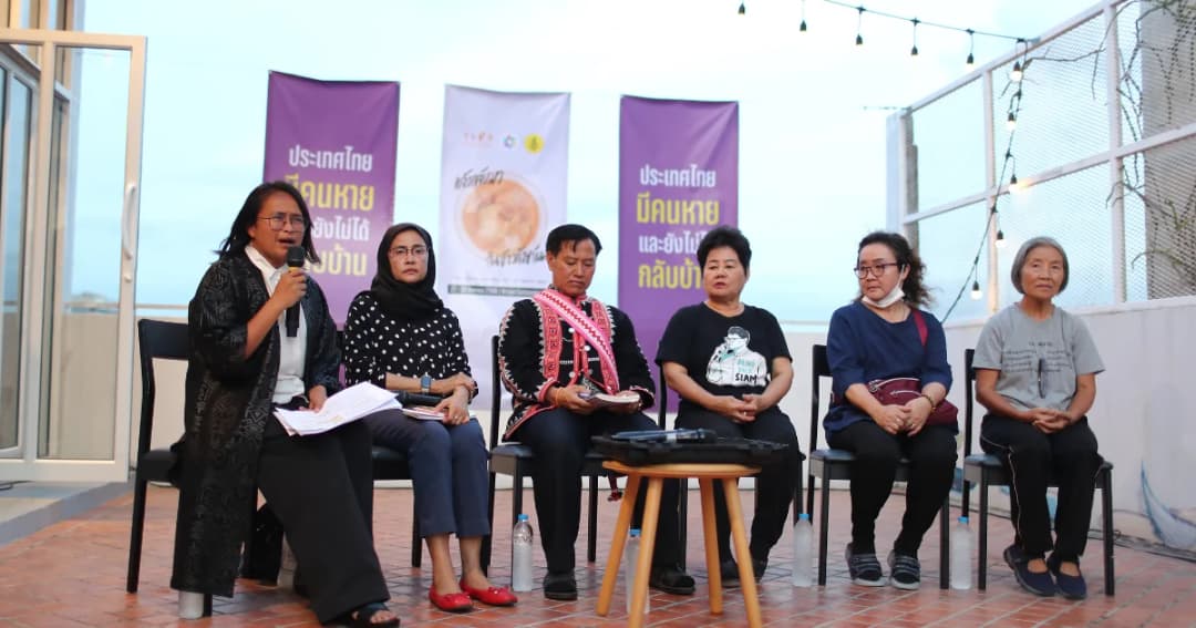 ‘คดีไม่คืบ-เยียวยาครอบครัว’ 3 องค์กรสิทธิ ออกข้อเสนอแนะภาครัฐ เนื่องในวันผู้สูญหายสากล 2566