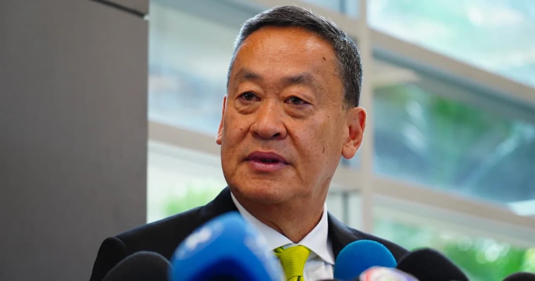 ‘เศรษฐา’ ขอเวลาพิจารณาก่อนเคาะตัวเลข ‘ลดราคาพลังงาน’ หลังประกาศทำทันทีในครม.นัดแรก