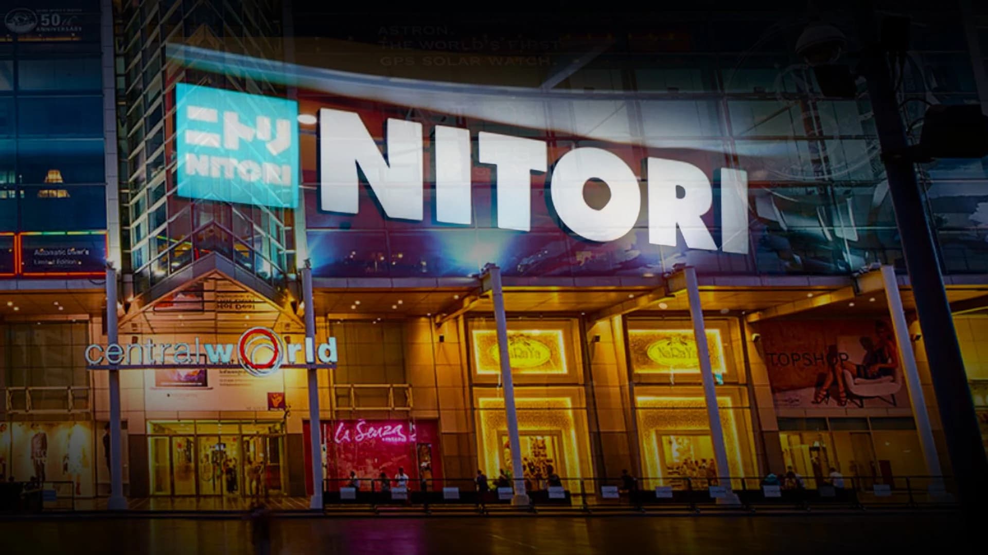 ทำไมแบรนด์ดังทั่วโลก มักมาเปิด Flagship Store ในไทยแห่งแรกที่เซ็นทรัลเวิลด์