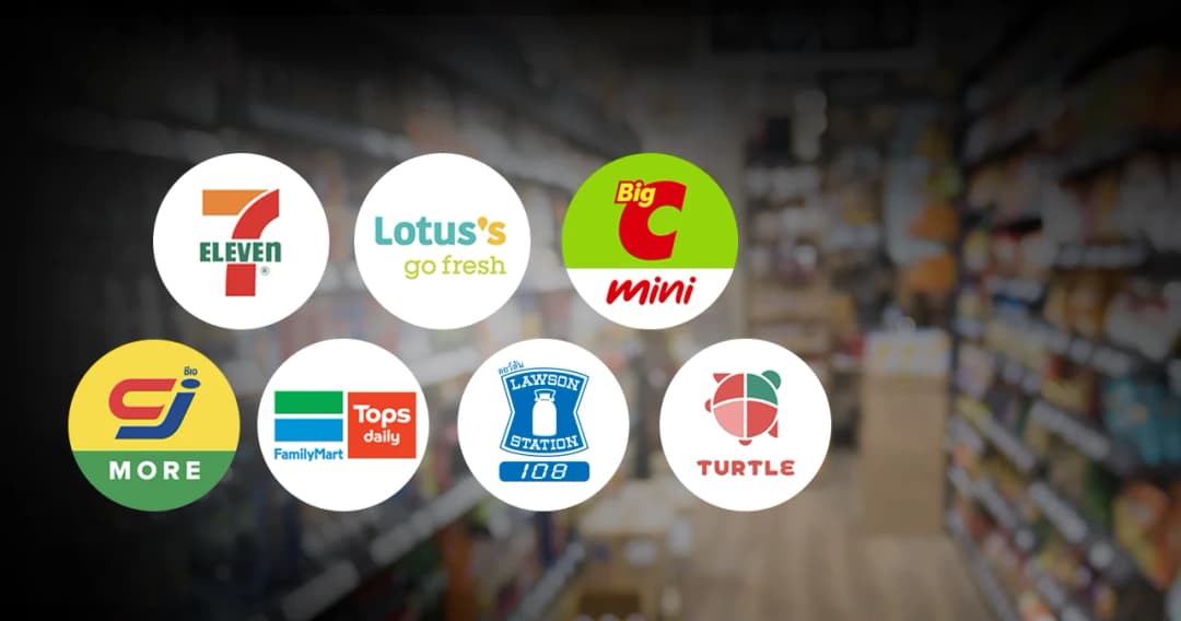 ร้านสะดวกซื้อในไทย แบรนด์ไหนมีสาขาเท่าไหร่บ้าง