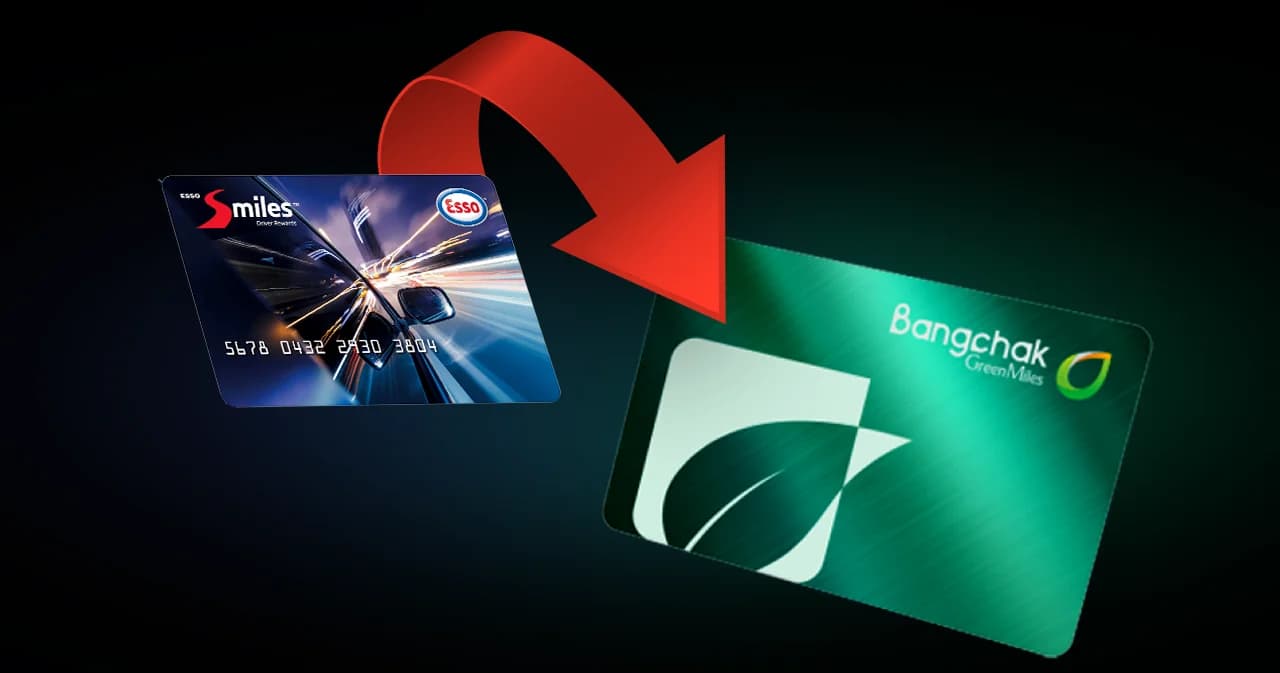 บางจากชวนสมาชิก ‘เอสโซ่ สไมล์ส’ โอนคะแนนเป็นของ ‘บางจากกรีนไมลส์’ ตั้งแต่ 16 กันยายนนี้