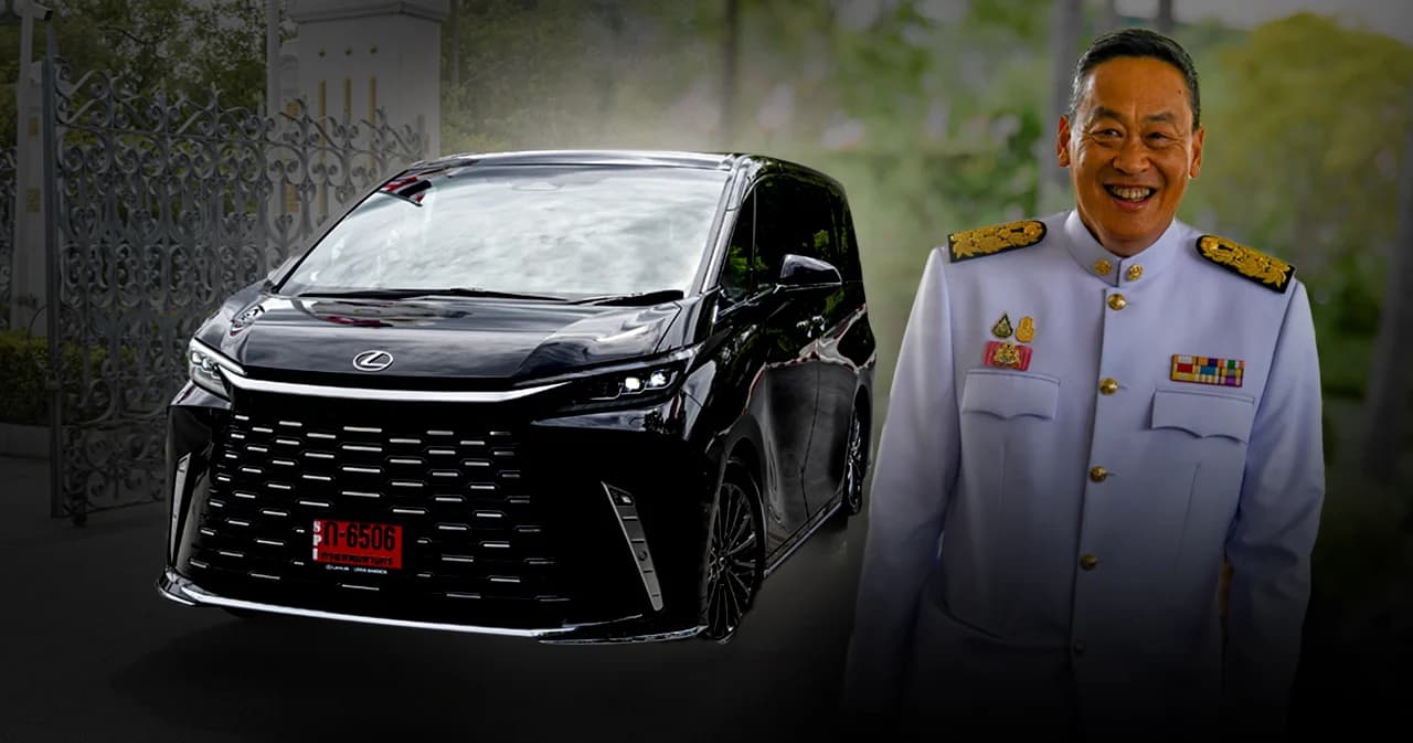 ส่องรถหรูป้ายแดงคันใหม่ของนายกฯ ‘เศรษฐา’ ที่ใช้เป็นรถประจำตำแหน่งนายกรัฐมนตรี
