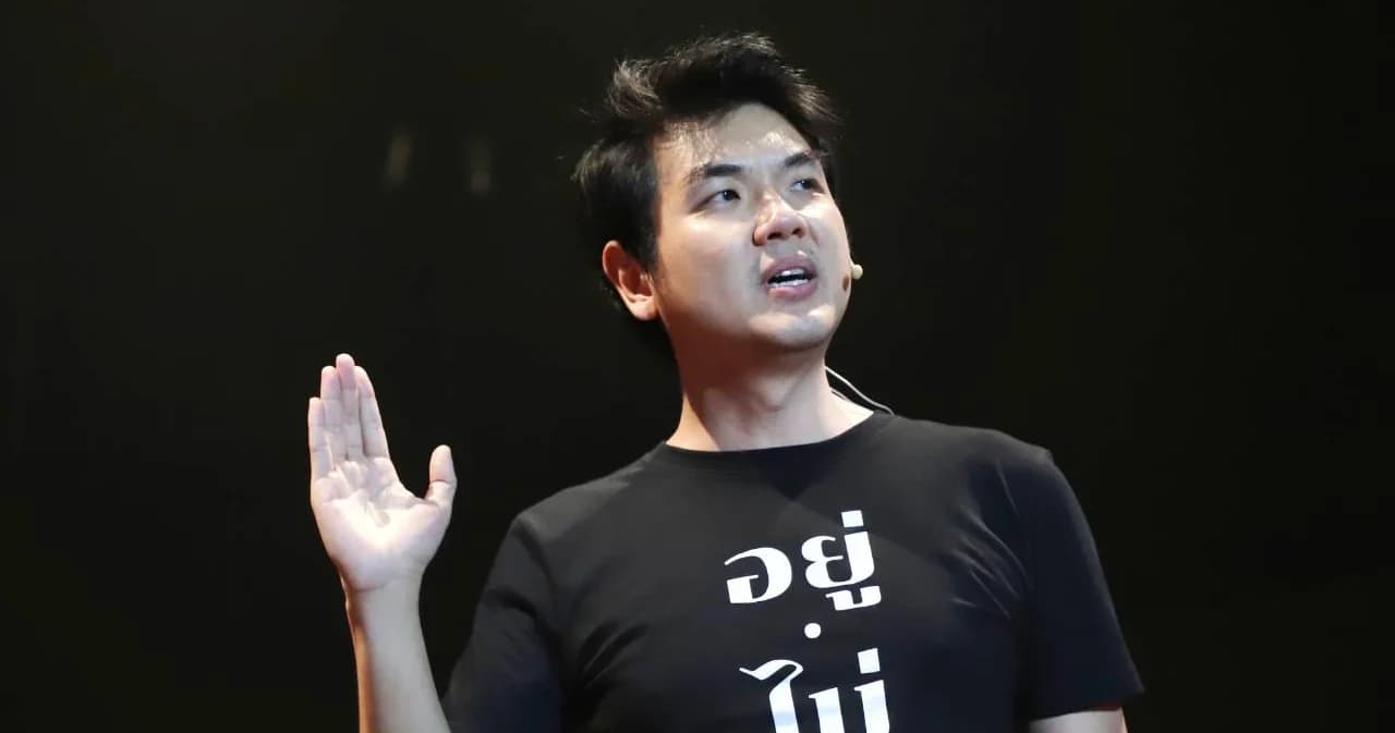 ‘ปิยบุตร’ ดัก ‘เศรษฐา’ นำครม. ถวายสัตย์ฯ จะกล่าวครบถ้วนหรือไม่