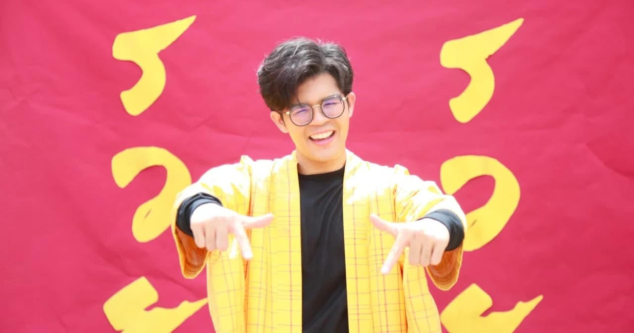 ‘ไรอัล’ ปล่อยซิงเกิ้ล ฮีลใจ ความหมายดี “รวยๆ ปังๆ” อวยพรแฟนเพลง