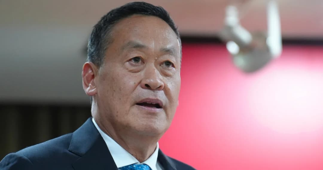 ‘เศรษฐา’ ประกาศ วงสส.เพื่อไทย ดิจิทัลวอลเล็ต 10,000 บาท จะทำได้ภายใน 1 ก.พ. 67