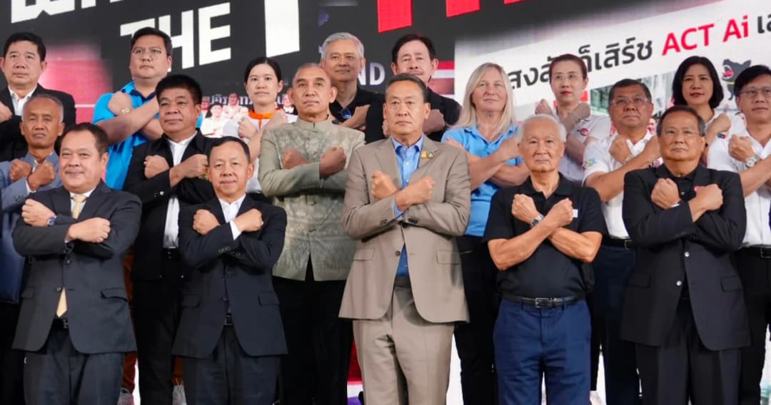 ‘เศรษฐา’ ประกาศต่อต้านคอรัปชั่น ใช้เทคโนโลยีตรวจสอบให้เกิดความโปร่งใส