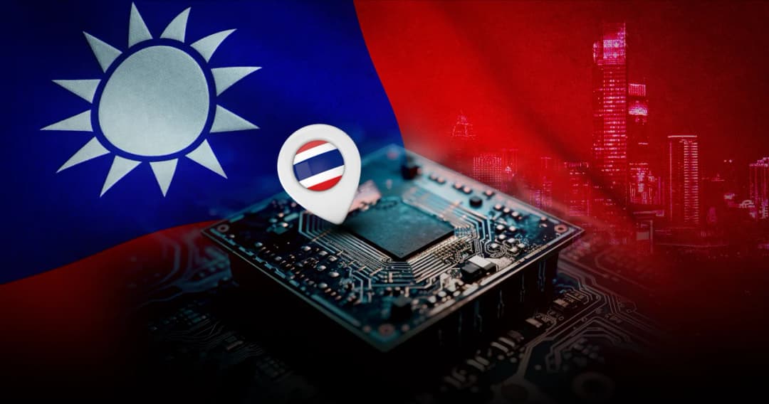 กลุ่มอิเล็กทรอนิกส์ไต้หวัน ปักหมุดลงทุนในไทย 8 เดือน ยื่นขอบีโอไอกว่า 3 หมื่นล้าน