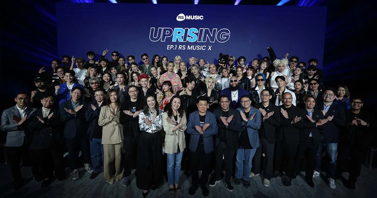 ‘RS Music’ จับมือพันธมิตรค่ายเพลงชั้นนำ ร่วมสร้างมิติใหม่ให้วงการเพลงไทย ในโปรเจกต์ใหญ่ ‘RS Music Uprising EP.1: RS Music X’