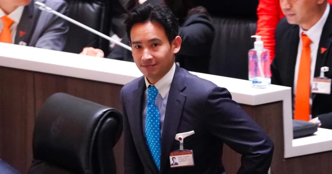 ‘พิธา’ ลาออกจาก ‘หัวหน้าพรรค’ แล้ว เปิดทาง ‘ก้าวไกล’ รับตำแหน่ง ‘ผู้นำฝ่ายค้าน’