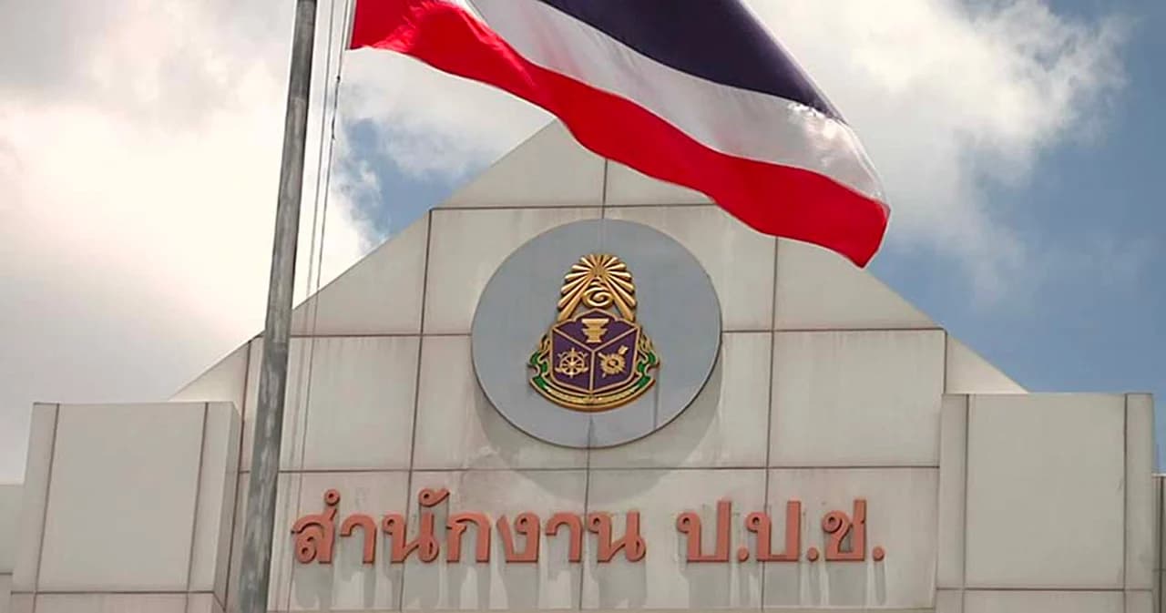 เดดไลน์ ครม.รัฐบาล ‘เศรษฐา-พล.อ.ประยุทธ์’ ยื่นบัญชีทรัพย์สินฯ ไม่เกิน 4 พ.ย. 66