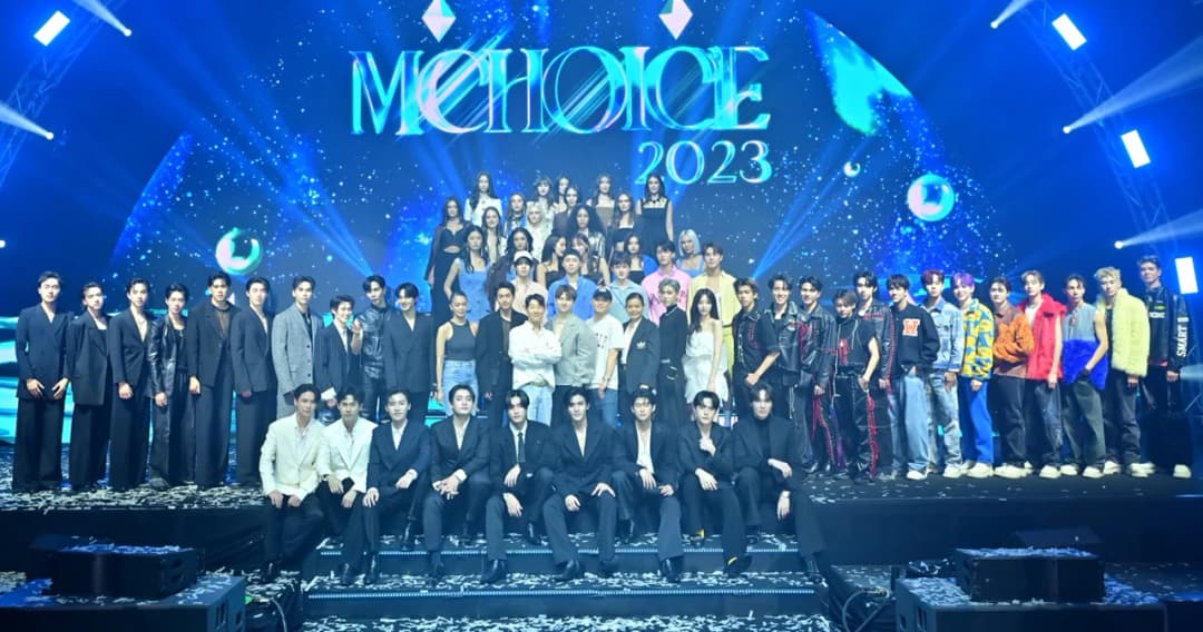ส่อง 6 รางวัลใหญ่แห่งปีกับ MINT AWARDS รางวัลของคนนิวเจน ในงาน ‘MCHOICE 2023’