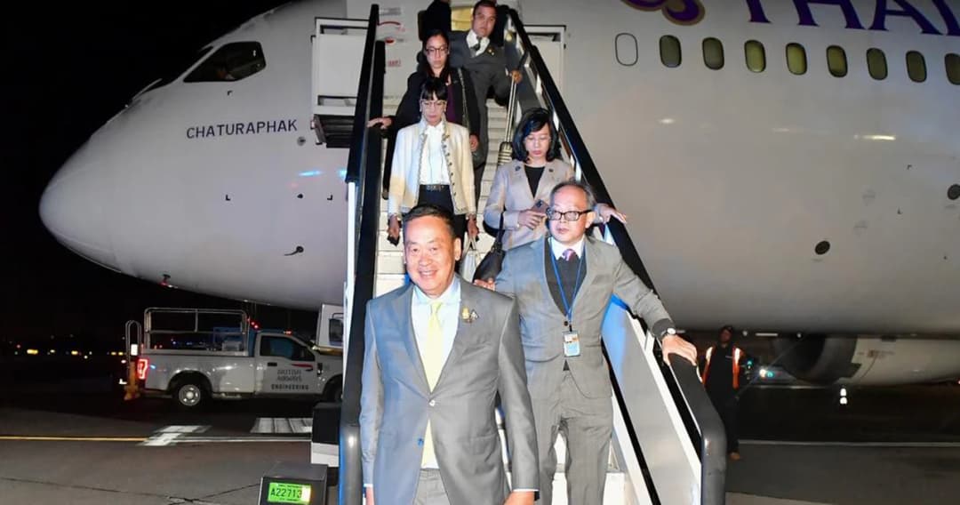 ‘เศรษฐา’ ถึงนครนิวยอร์กแล้ว ‘สมชัย’ โพสต์เปิดชื่อคณะร่วมทีม ระบุไม่ใช่ขรก. 2 ราย