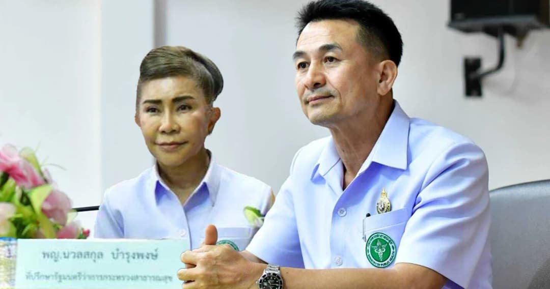 รู้จัก ‘พญ.นวลสกุล’ ภรรยา ‘หมอชลน่าน’ นั่งที่ปรึกษา รมว.สธ.