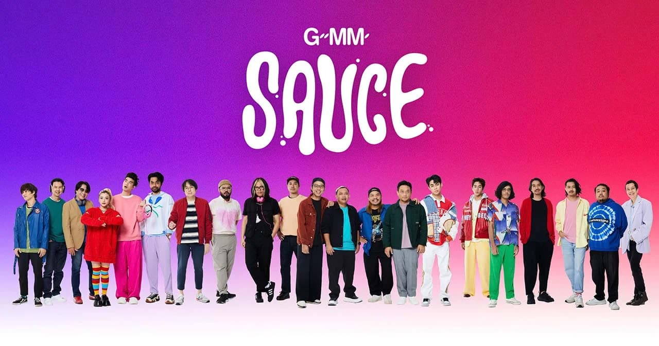 ‘GMM MUSIC’ เปิดตัว ‘GMM SAUCE’ ค่ายเพลงสั้น 55 วินาที เหยาะสีสันชีวิตโซเชียล
