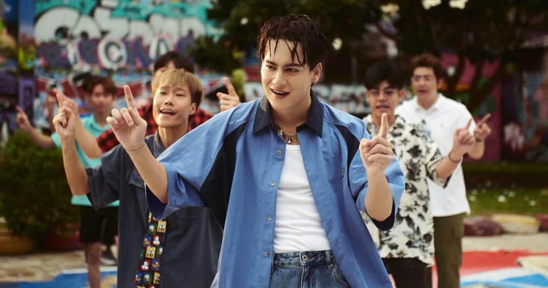 ‘Ice Paris’ เติมลูกเล่นสไตล์ป๊อบเรกเก้ ในซิงเกิลใหม่ ‘งอนตลอด (Tell Me What You Want)’