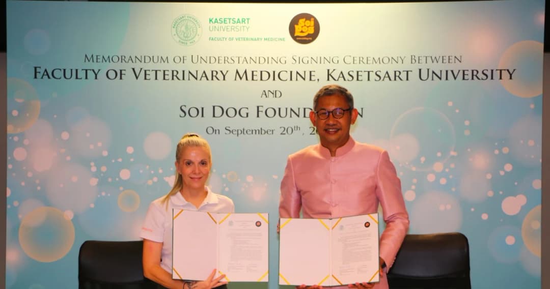 ซอยด๊อกลงนาม MOU คณะสัตวแพทย์ ม.เกษตร ปั้นสัตวแพทย์คุณภาพแก้ปัญหาสัตว์จรจัด