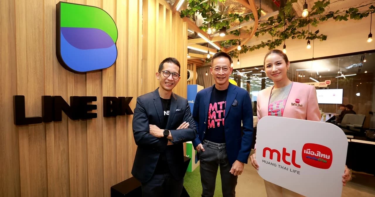 LINE BK รุกนายหน้าประกันเต็มตัว ชูประกันโดนใจ ซื้อง่าย จ่ายเบา จบใน LINE