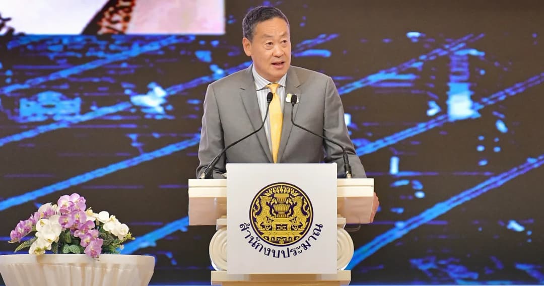 นายกฯ มอบนโยบาย งบฯ ปี 67 ย้ำ เงินดิจิทัล 10000 บาท ได้ใช้ ก.พ. ปีหน้าแน่