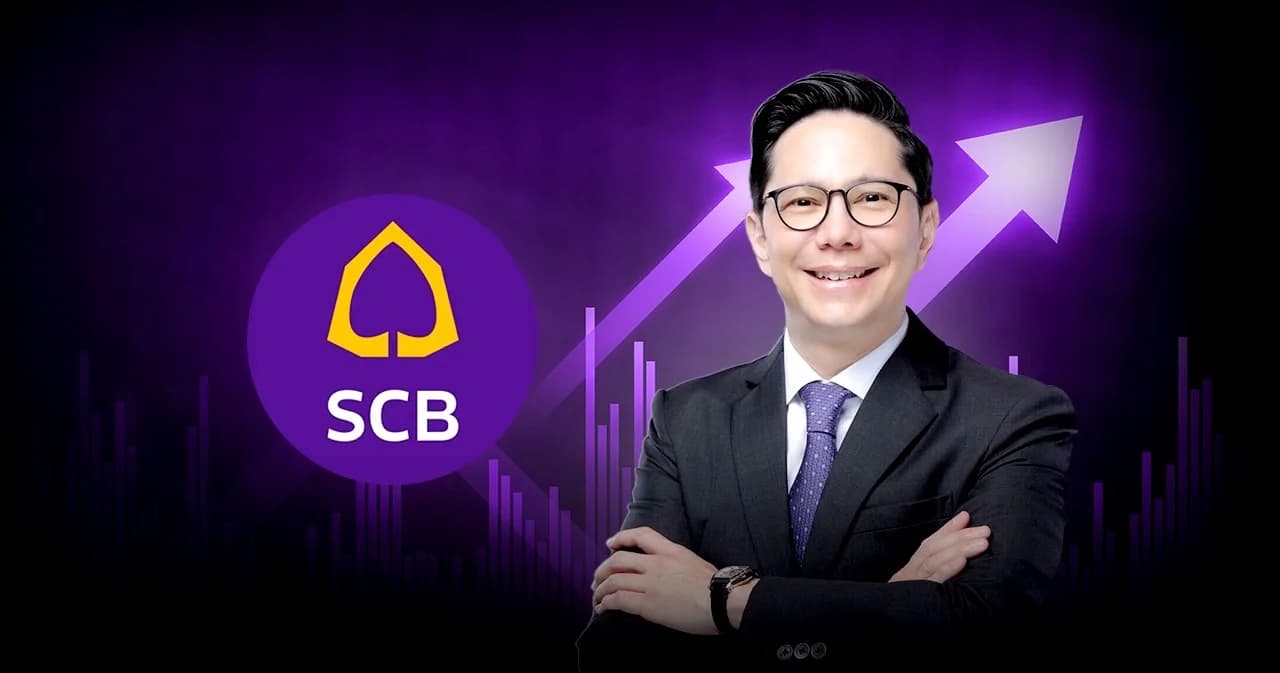 SCB
