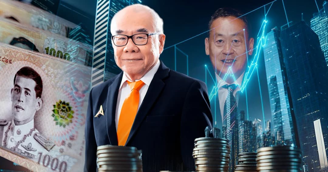 ดอกเบี้ยเพิ่ม เงินเฟ้อ หนี้สาธารณะพุ่ง รัฐบาลเศรษฐา กับความท้าทายนโยบายเงินหมื่น  ในมุมมองของนักวิชาการเศรษฐศาสตร์