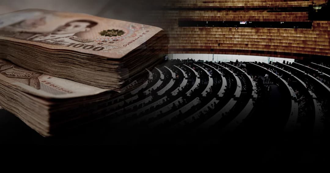 เปิดข้อมูลเงินบริจาค ‘ก้าวไกล’ แชมป์ 3 ปีซ้อน ‘ประชาธิปัตย์’ อันดับร่วง