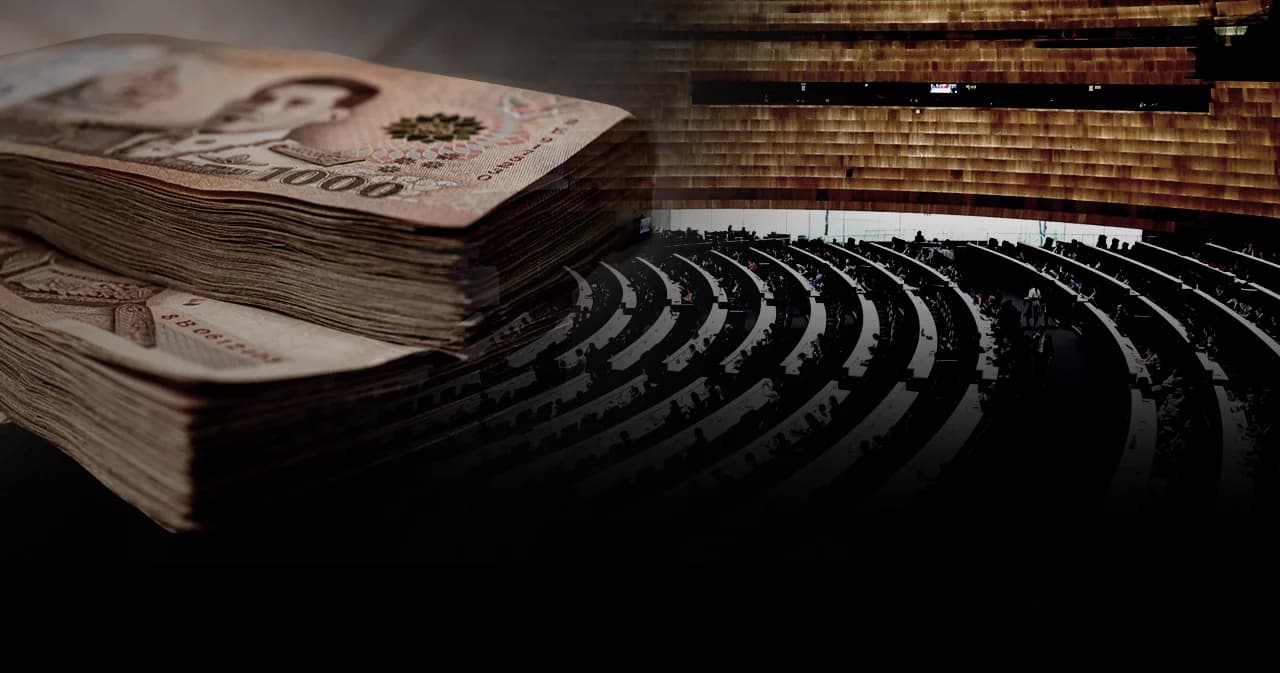 เปิดข้อมูลเงินบริจาค ‘ก้าวไกล’ แชมป์ 3 ปีซ้อน ‘ประชาธิปัตย์’ อันดับร่วง