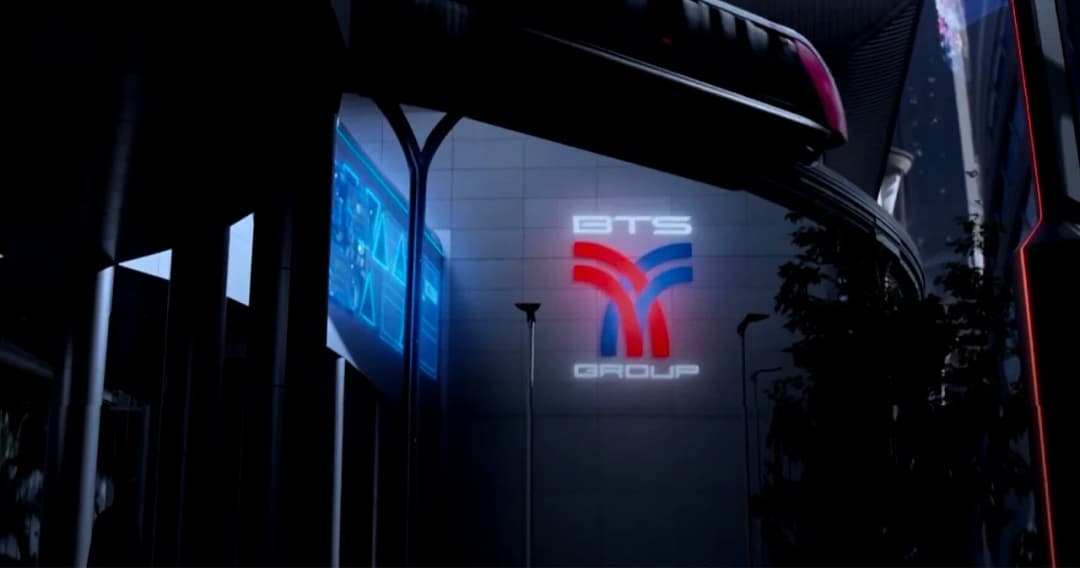 บีทีเอส