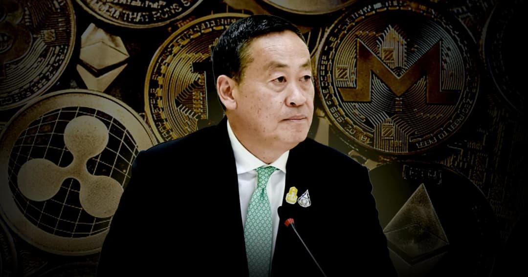 7 เหตุผล แถลงการณ์ 99 นักวิชาการ เศรษฐศาสตร์ จี้รัฐบาลเลิกนโยบายแจกเงินดิจิทัล 10,000 “ได้ไม่คุ้มเสีย”