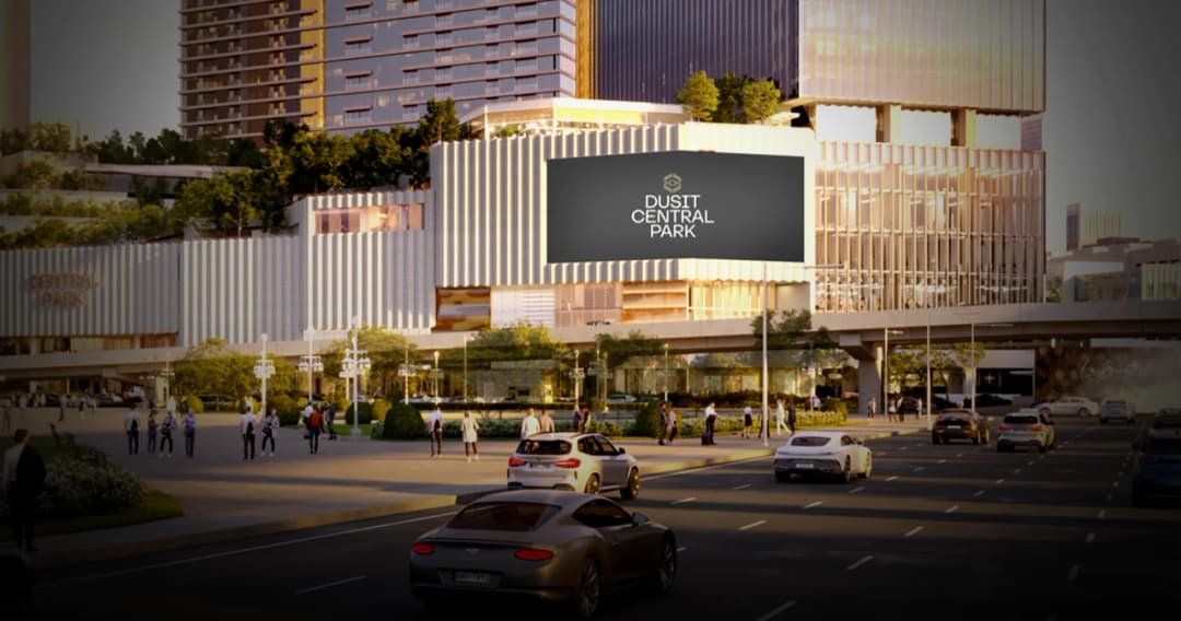 CPN ปั้นแบรนด์ใหม่ ‘เซ็นทรัล พาร์ค’ ห้าง+ออฟฟิศ รวม 2 หมื่นล้านในดุสิต เซ็นทรัล พาร์ค เริ่มทยอยเปิดไตรมาส 2/2568