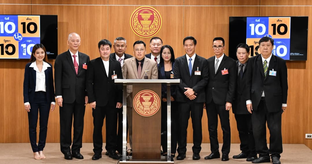 ‘เป็นธรรม’ ยก กก.บห. ต้อนรับ ‘ปดิพัทธ์’ เข้าพรรค อย่างเป็นทางการ