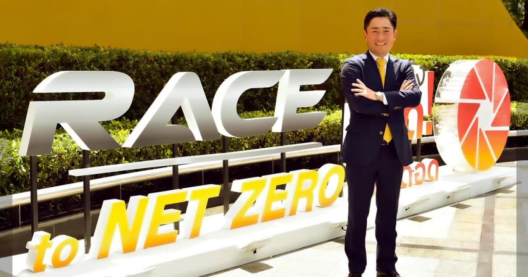 กรุงศรีเร่งขับเคลื่อน “Krungsri Race to Net Zero” รวมพลัง หยุด!โลกเดือด