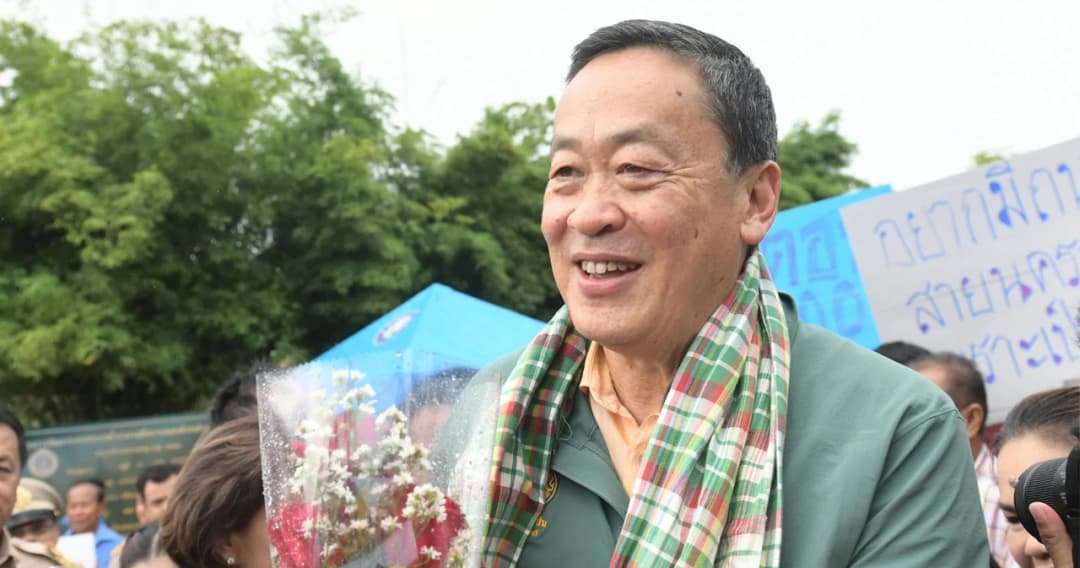 ‘เศรษฐา’ ปลุกคนเห็นด้วย ‘ดิจิทัลวอลเล็ต 10000 บาท’ เปล่งเสียงหนุน-อย่ายอมคนค้าน