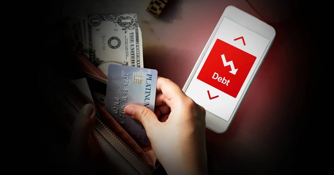 การเงิน