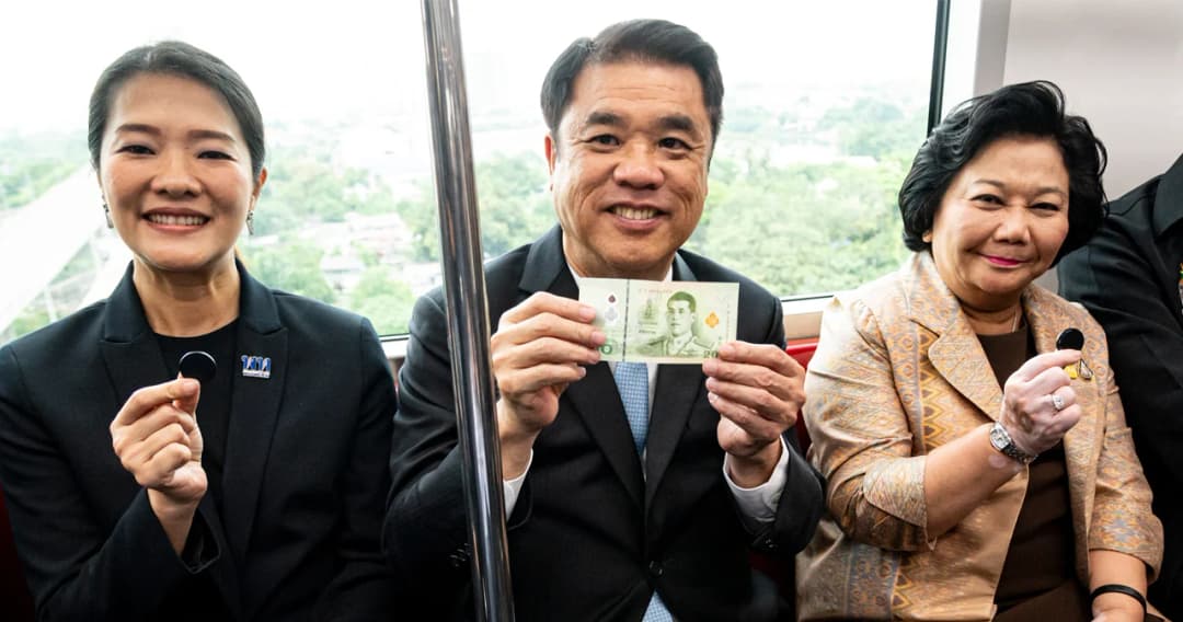 ‘สุริยะ’ นำทีมคิกออฟ เริ่มวันนี้ รถไฟฟ้า 20 บาทตลอดสาย สายสีแดง-สายสีม่วง