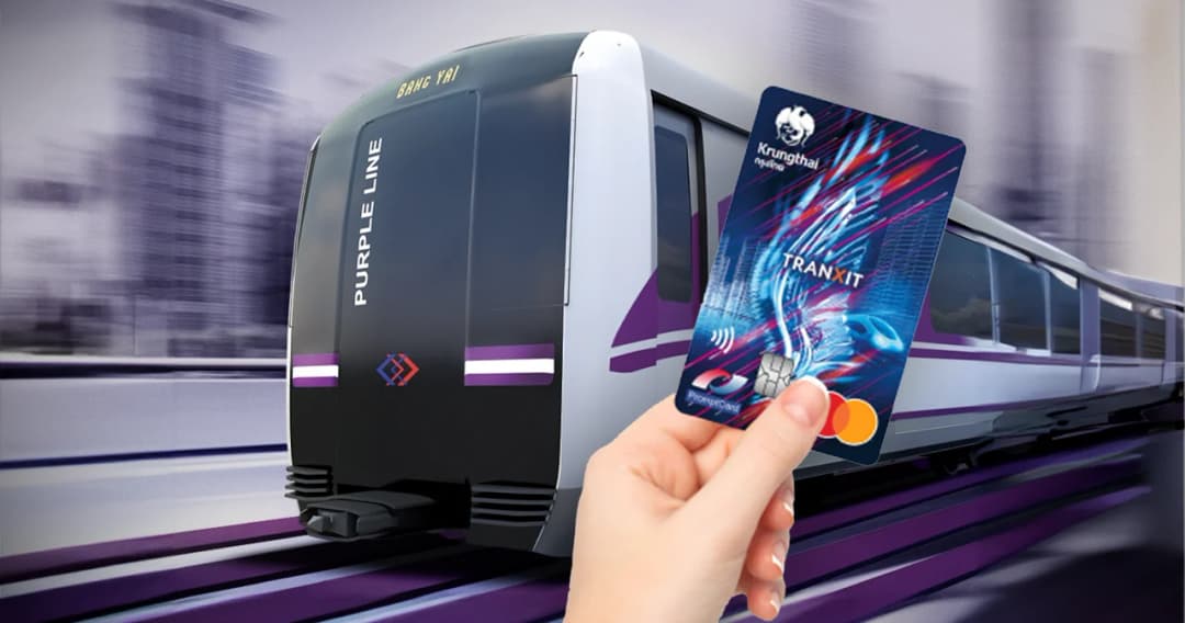 รับนโยบายรถไฟฟ้า 20 บาทตลอดสาย บัตรกรุงไทย TranXit ออกโปร แตะจ่ายค่าเดินทาง ได้เงินคืน