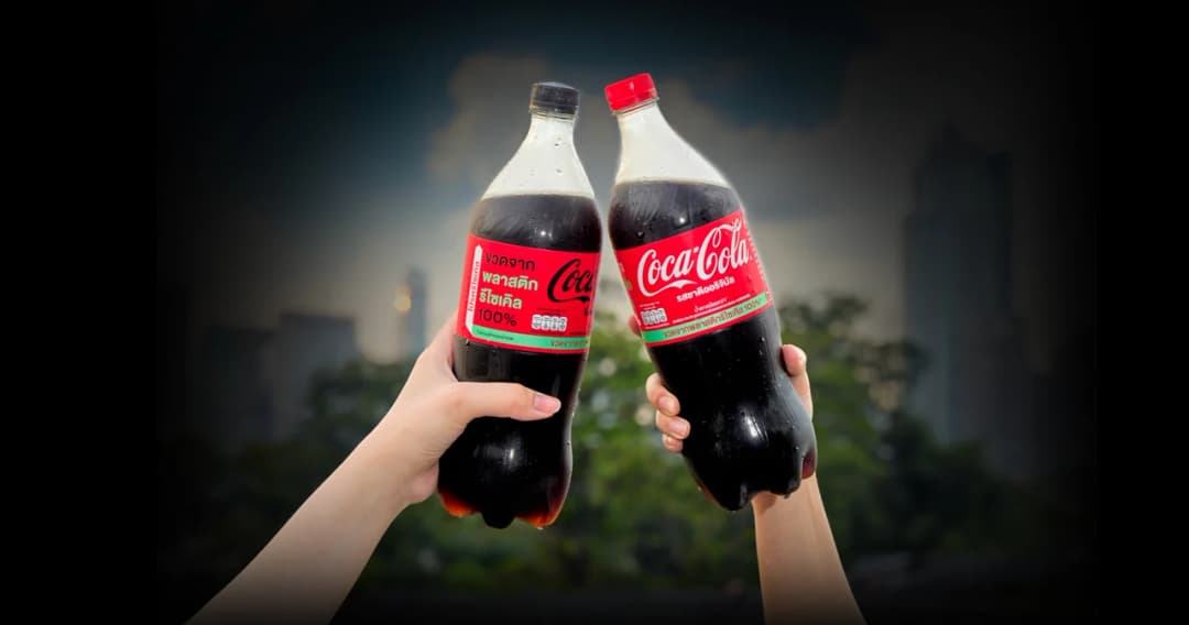 ขวดโค้ก รักษ์โลกมาแล้ว ทำจากพลาสติก รีไซเคิล 100% ชวนส่งขวดคืน ใช้ได้ใหม่รู้จบ