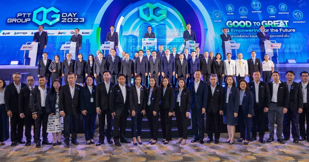 PTT Group CG Day 2023 ผสานพลังต่อต้านคอร์รัปชัน ยกระดับ ‘ความโปร่งใส’ เป็นวัฒนธรรมองค์กร