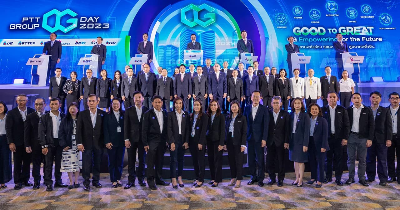 PTT Group CG Day 2023 ผสานพลังต่อต้านคอร์รัปชัน ยกระดับ ‘ความโปร่งใส’ เป็นวัฒนธรรมองค์กร