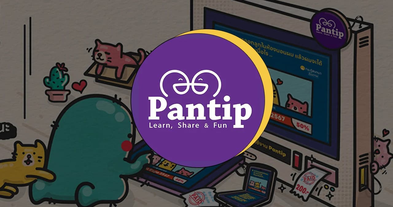 Pantip แบ่งรายได้โฆษณาให้คนตั้ง-ตอบกระทู้ แต่ต้องครบ 100 ดอลลาร์ ถึงจะถอนได้