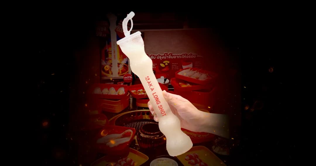 ‘อากะ’ เผยความสำเร็จ ‘มะนาวลองช็อต’ คือ Product Killer เปิดตัวเดือนเดียวทำยอดขายร้านพุ่ง 26%