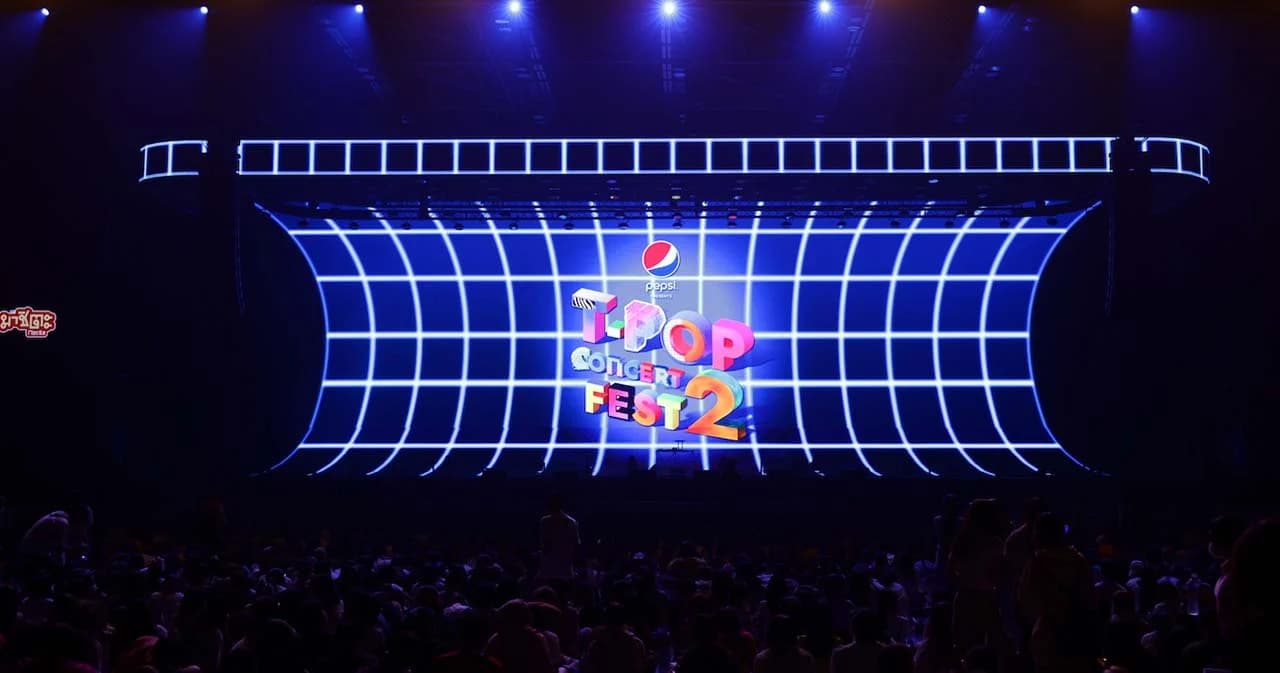 ‘T-POP CONCERT FEST 2’ เทศกาลดนตรีสุดป็อป ที่เรียกเสียงความสนุกกระหึ่ม Hall