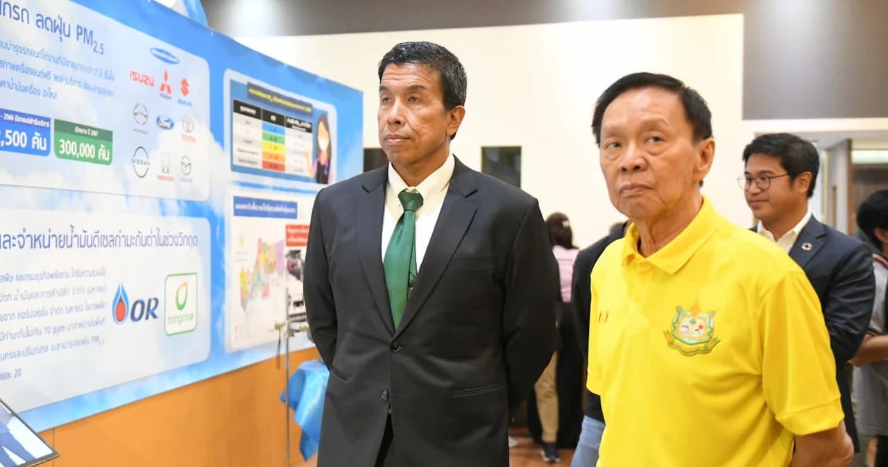 กทม. จับมือ ทส. รับสถานการณ์ฝุ่นละออง PM 2.5 เดินหน้าป้องกันทุกมิติ