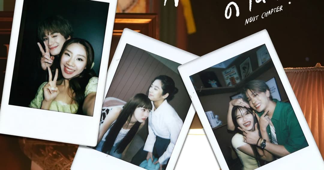 ‘ลองเลิกกันดีไหม (Next Chapter)’ เพลงเศร้า ทางเลือกสุดท้ายของความสัมพันธ์ ซิงเกิลใหม่จาก ‘PIXXIE’