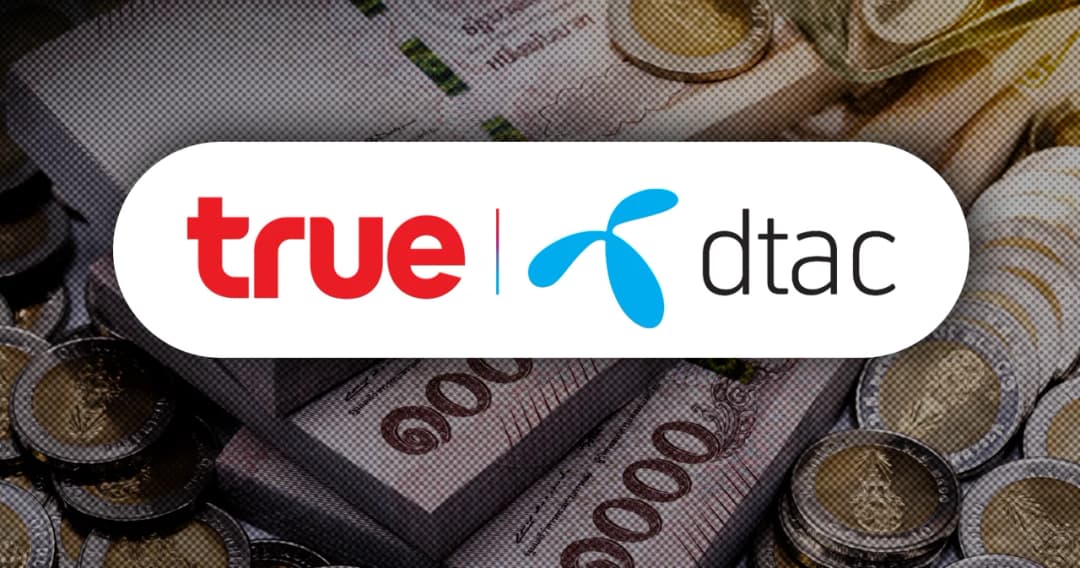 ‘ทรู คอร์ปอเรชั่น’ เคาะดอกเบี้ยหุ้นกู้ชุดใหม่ 3.15-4.60% คาดเปิดให้จองซื้อ 2-3 และ 6 พ.ย.นี้