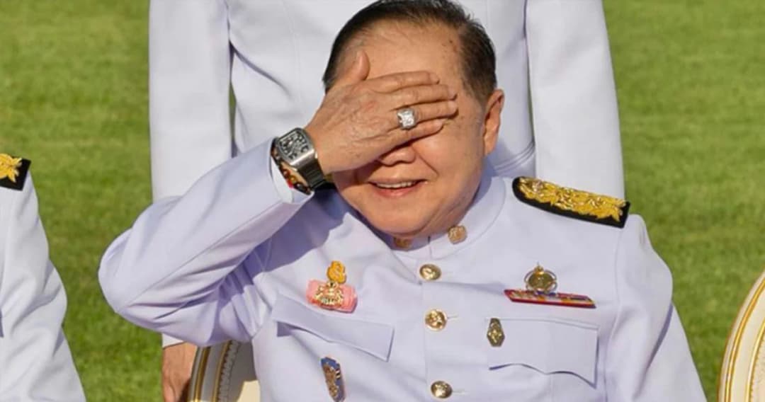 ศาลปกครองสูงสุด ไม่รับพิจารณาใหม่-ให้ ป.ป.ช.เปิดข้อมูลนาฬิกา ‘พล.อ.ประวิตร’