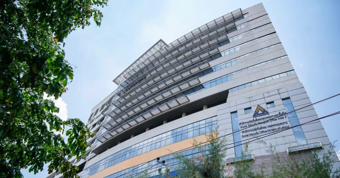 เลือกบอร์ดประกันสังคมครั้งแรก ปิดลงทะเบียน สิ้นเดือน ต.ค.นี้