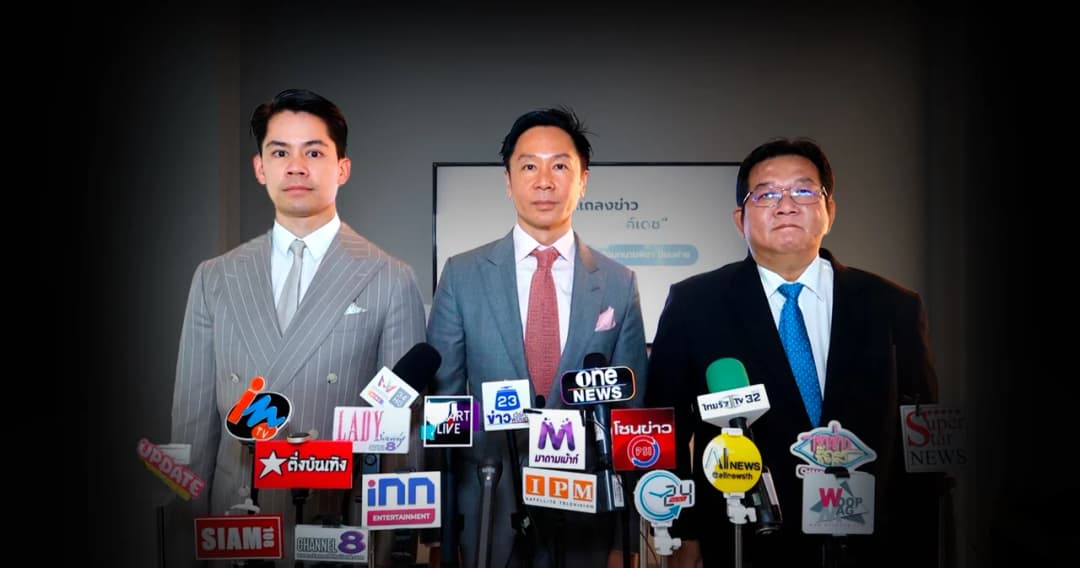 ครอบครัว ‘ณรงค์เดช’ กางหลักฐาน ชี้ชัดพ่อโดนปลอมลายเซ็นเรื่องหุ้นวินด์ฯ จริง