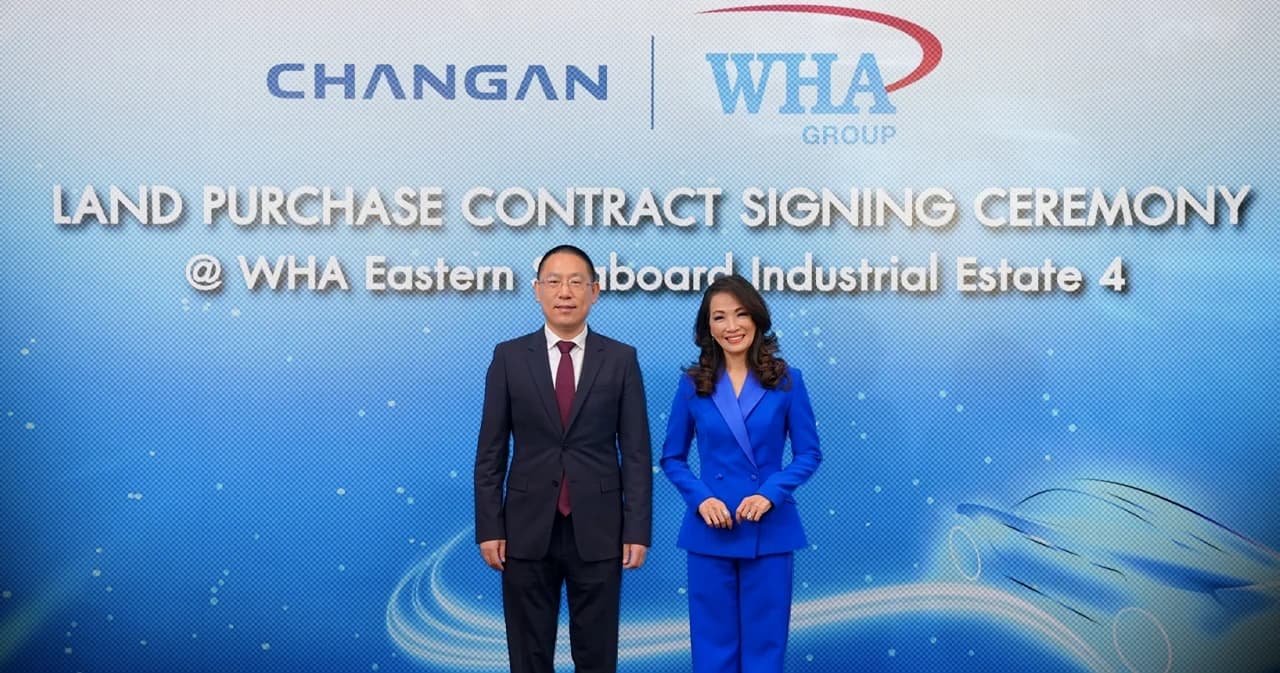 WHA ปิดดีล CHANGAN รถไฟฟ้าจีน ตั้งฐานในไทย มูลค่าลงทุน 8,800 ล้านบาท